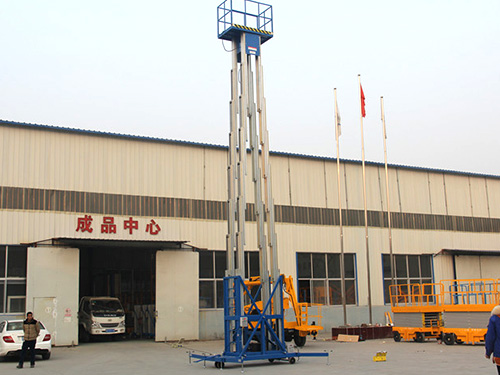 鋁合金升降機